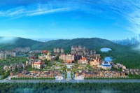杭州建德【恒大御泉四季】官方售楼处电话—地址—项目房源价格!