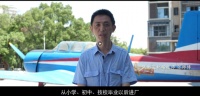 点赞了不起的洪都人 | 一线阳光,照亮一座城市的光阴