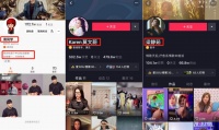 一条抖音赚一套房，后疫情时期，传统企业绝处逢生的机会来了！