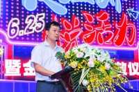 吾悦夜巷开市盛典圆满落成  滨海夏夜今年大不同