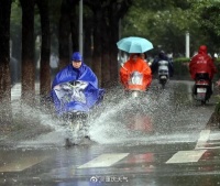 这场雨还要下多久?29日夜间起全城大部转晴