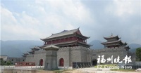闽侯闽越水镇一期主街区水乡风貌雏形初显