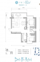 万科·大理拾叁月 建面约86-130m²山海珍藏 即将首开