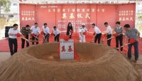 学校奠基运动场竣工 敏捷集团助力五华教育扶贫结硕果
