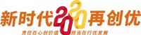 董事长发声，华浔品味装饰为何每年定期举办全国大联动？