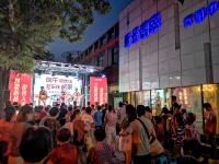 “端午嘉年华,欢乐在新景”活动圆满落幕!新景三期现房清盘钜惠