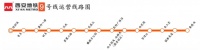 地铁9号线首次亮相西安!周边这些楼盘可快速上车!