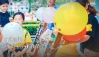 郑州阅城嗨玩攻略|Fun肆去耍,扑腾起盛夏的水花!