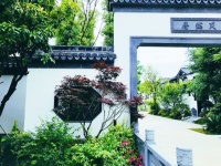 苏州吴中区【天然居文化坞】售楼处电话丨地址【官方】售楼中心!