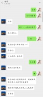 惠州一网游公司被投诉涉嫌引诱学生游戏,13岁少年充值3万多元