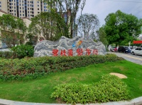 滁州碧桂园楼盘顶楼漏水问题不断