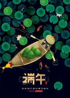 诚讯家具 | 乐享粽情端午 情暖幸福一家