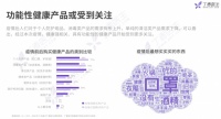 零醛中国制造，大自然地板26周年超级盛典引领健康生活