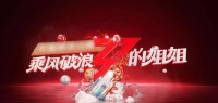 2万月薪寻找台州最美客服 快来精致“出圈”!
