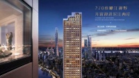 上海浦东新区【景瑞尚滨江】售楼处电话丨地址【官方】售楼中心!