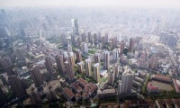 搜狐新闻;上海静安【中兴路一号】售楼处丨电话丨地址丨位置