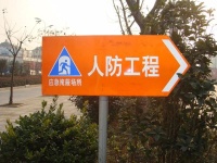 要赔332万!只因别墅主人装修时做错了一件事……