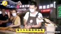 撬动舌尖上的财富 日均客流近百万 东站约40㎡餐饮铺开启躺赢