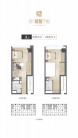 杭州余杭蓝城鼎胜蔚蓝中心售楼处电话-24小时电话图文解析