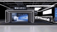 一品“云”集,守护万家!恒洁亮相2020厦门国际卫厨云展会