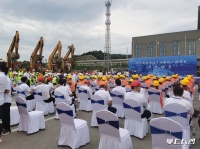 快讯 | 长沙高铁西站产业新城正式启动建设