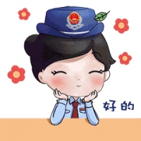 一图读懂二手房交易税费