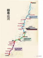 赣粤运河全长1228公里,力争“十四五”开建!