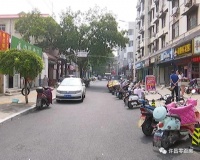 “四改一增”让老街道旧貌换新颜!