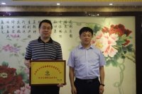 宜昌建筑业新添劲旅 ——山西安装集团鄂西办事处揭牌成立