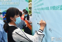 乌鲁木齐市生活垃圾分类管理办法6月30日起执行