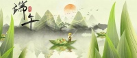 浓情端午|听说在这,包粽子也能抱走大奖?