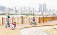 烟台正奋力迈向现代化国际滨海城市 变大变美变靓