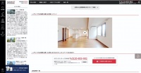 贝壳·如视VR技术海外输出,为日本消费者开启VR看房新时代
