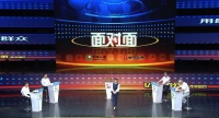【关注】新乡市新增一所公办幼儿园 今秋招生