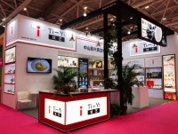 第28届深圳礼品展落幕，TI-YI钛艺品牌化征程“再添一城”