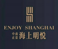 【官】	中南正荣海上明悦	】售楼处电话售楼处地址;【官网发布