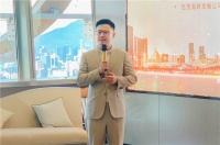 湾区总部入驻，世茂海峡战略新格局初现