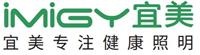 健康照明的本土化拓展，向内发力的宜美来真的！
