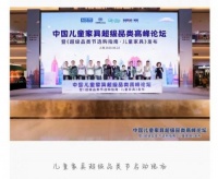 喜梦宝家居“超级品牌推荐”，推进超级生活品质