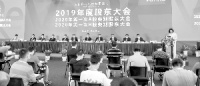郁亮三年成绩单 深圳地铁打高分
