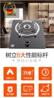 思爱普厨卫：一个人也要好好吃饭