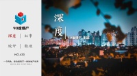 起底网红城市③ | 皮肚面的诱惑：南京的房子谁买得起？