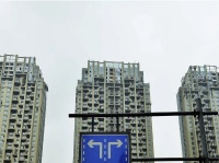 杭州楼市“降温”新政：“无房家庭”鉴定门槛再提高，人才优先购房限售5年