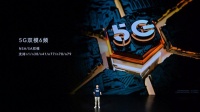 荣耀10X系列新品首发 多项优势打造5G大屏旗舰！