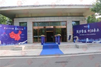 千亿房企 衡水荣盛&middot;君悦学府7月5日人才招聘会成功举办