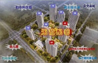嘉善旭辉星瀚城售楼处地址,电话,详情周边配套解析【营销】