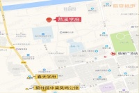 【官】	临安苕溪学府	周边学区配套怎么样,环境好吗