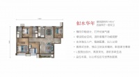 万科城丨一期盛大交付 点亮万千期待