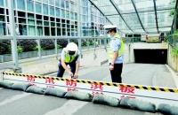 全面预防&ldquo;暴雨淹车&rdquo;!宜昌城区新建地下车库须加装挡水板