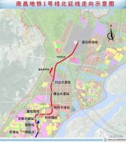 南昌地铁1号线北延即将地勘!出现3版本线路走向!